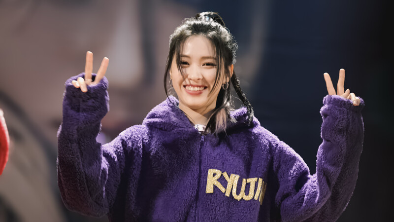 240217 ITZY - K-Monstar Offiline Fansign Event documents 6