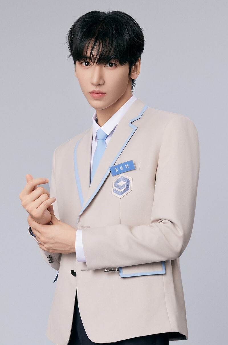 Yang Donghwa Starlight Boys Profile Photo documents 1