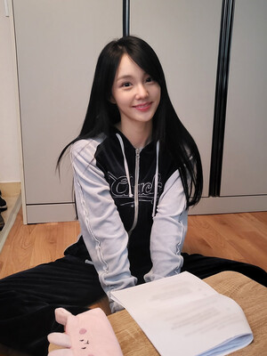 230321 woo!ah! Twitter Update - Nana