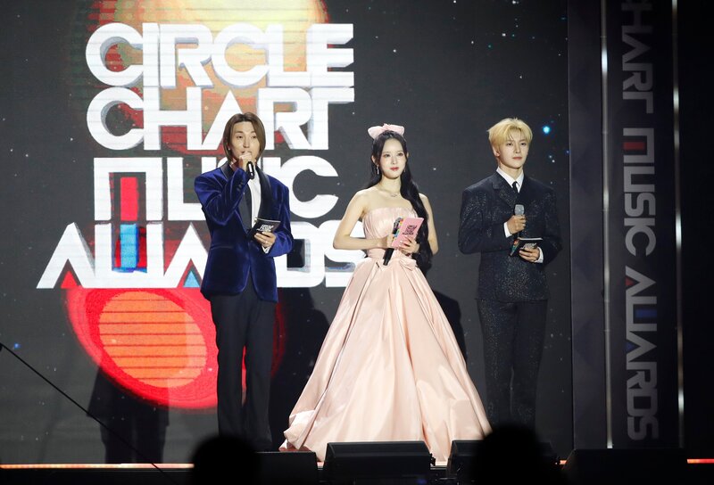 240110 Seok Matthew, Sieun, Leeteuk - 13th Circle Chart Music Awards documents 1