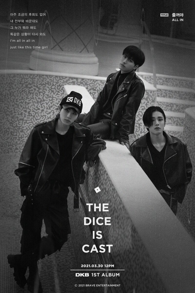 DKB "THE DICE IS CAST" Concept Teaser Images documents 23