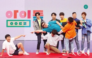 ‪BTOB Idol Room on Ceci‬