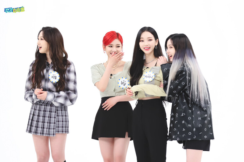 210526 MBC Naver Post - aespa at Weekly Idol No. 513 documents 3