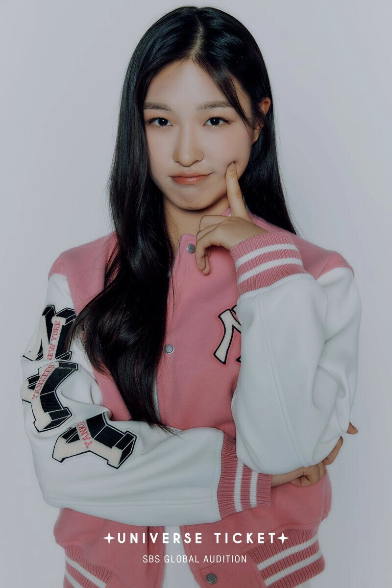 Kim Seoyeon Universe Ticket Profile photos documents 2