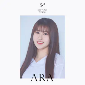 ILY:1 Debut Profile Photos