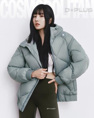 KWON EUNBI for Cosmopolitan Korea (Digital Cover) November 2023 Issue