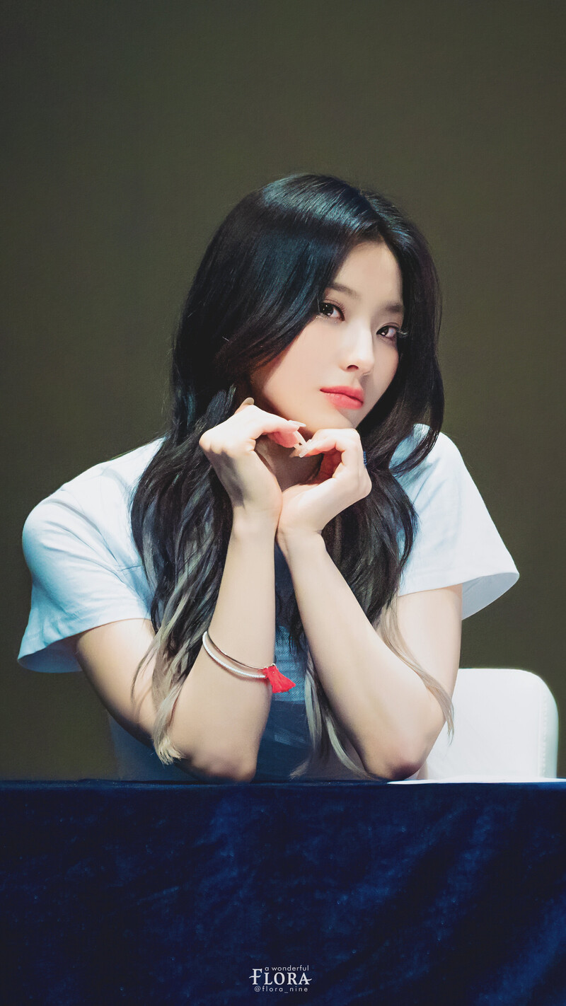 210606 fromis_9 Saerom documents 3