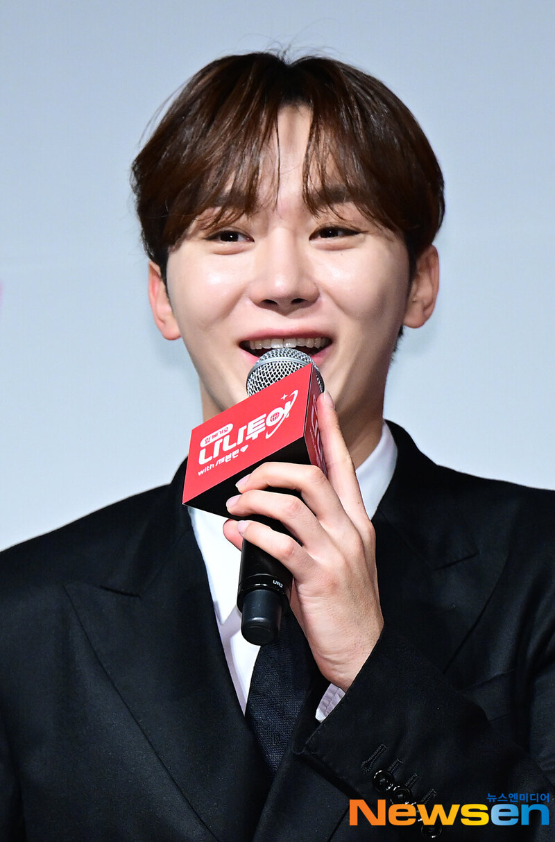 240103 SEVENTEEN Seungkwan - 'Nana Tour with SEVENTEEN' Production Presentation documents 1