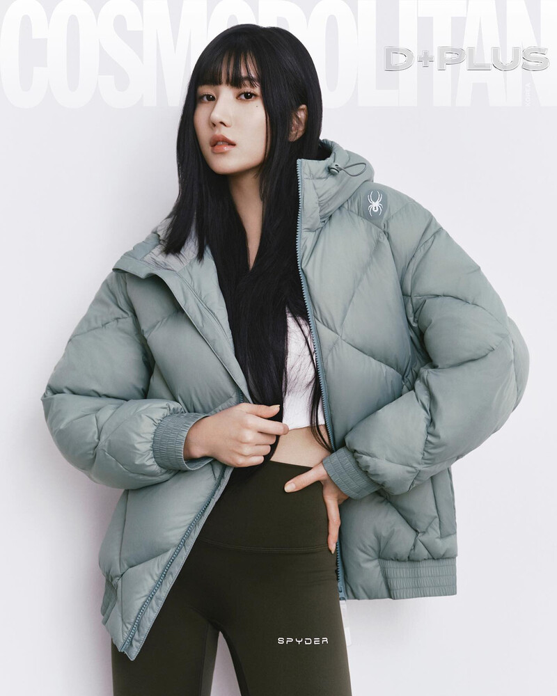 KWON EUNBI for Cosmopolitan Korea (D PLUS Cover) November 2023 Issue documents 1