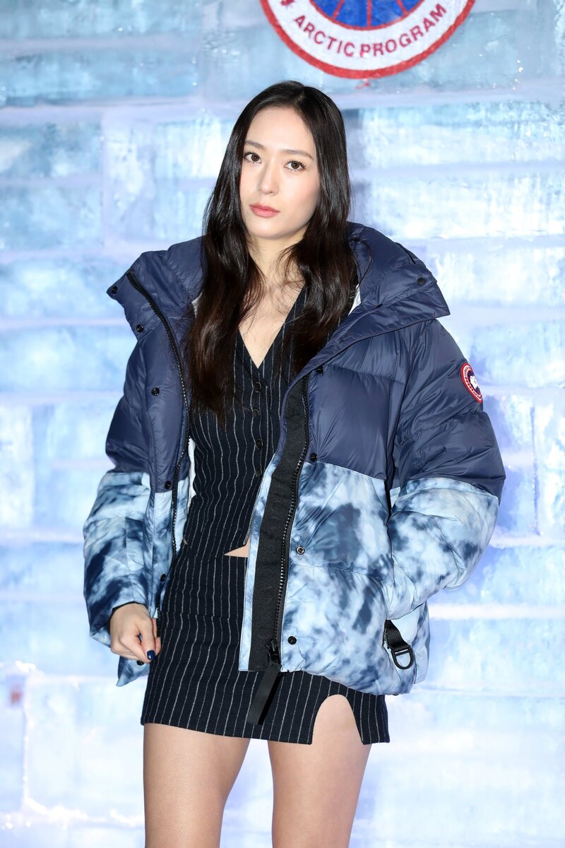 230118 Krystal - Canada Goose Launch Event documents 1