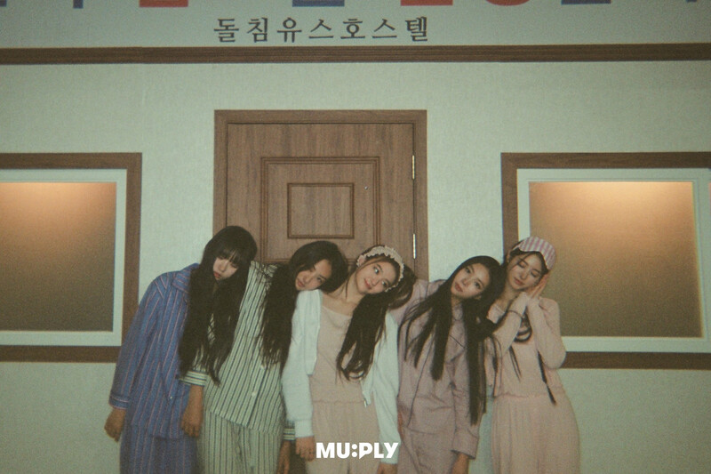 241119 MUPLY SNS Update with MEOVV documents 1