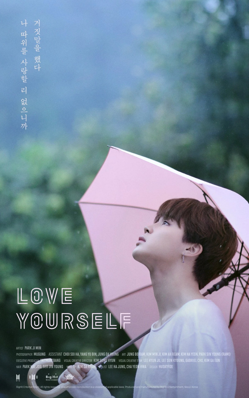 BTS 'LOVE YOURSELF 承 'Her'' Concept Teaser Images documents 8