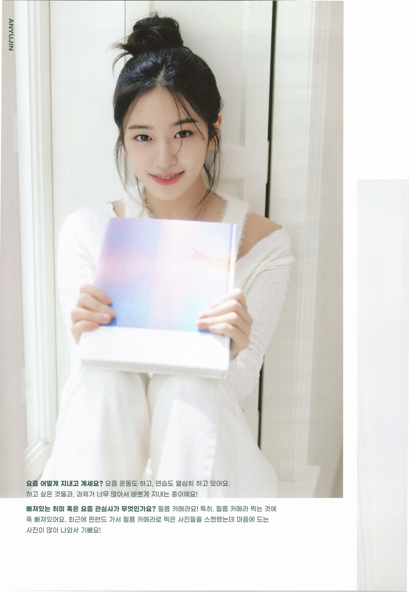 IVE 'DIVE 2기 Kit' Photobook, Mini Poster & Postcard [SCANS] documents 2