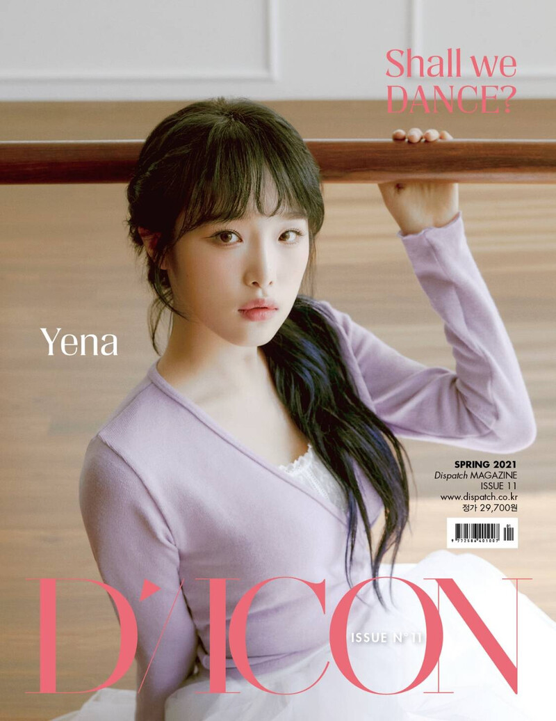 IZ*ONE - DICON Vol.11 'Shall we dance?' Photoshoot Cover documents 4