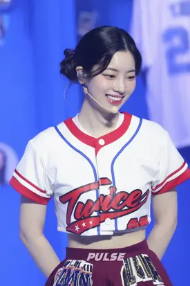 241020 Dahyun at TWICE HOME9ROUND 9th Anniversary Fanmeeting