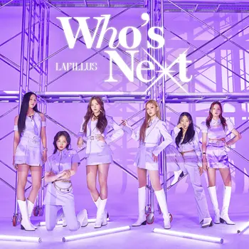 Who’s Next (Japanese Ver.; Selected Edition)