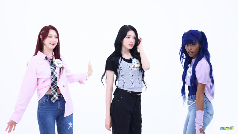 240730 Weekly Idol Naver Update documents 4