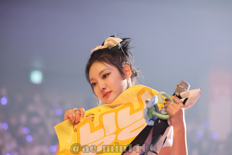 230225 aespa Ningning - 1st Concert 'SYNK : HYPER LINE' in Seoul Day 1 documents 4