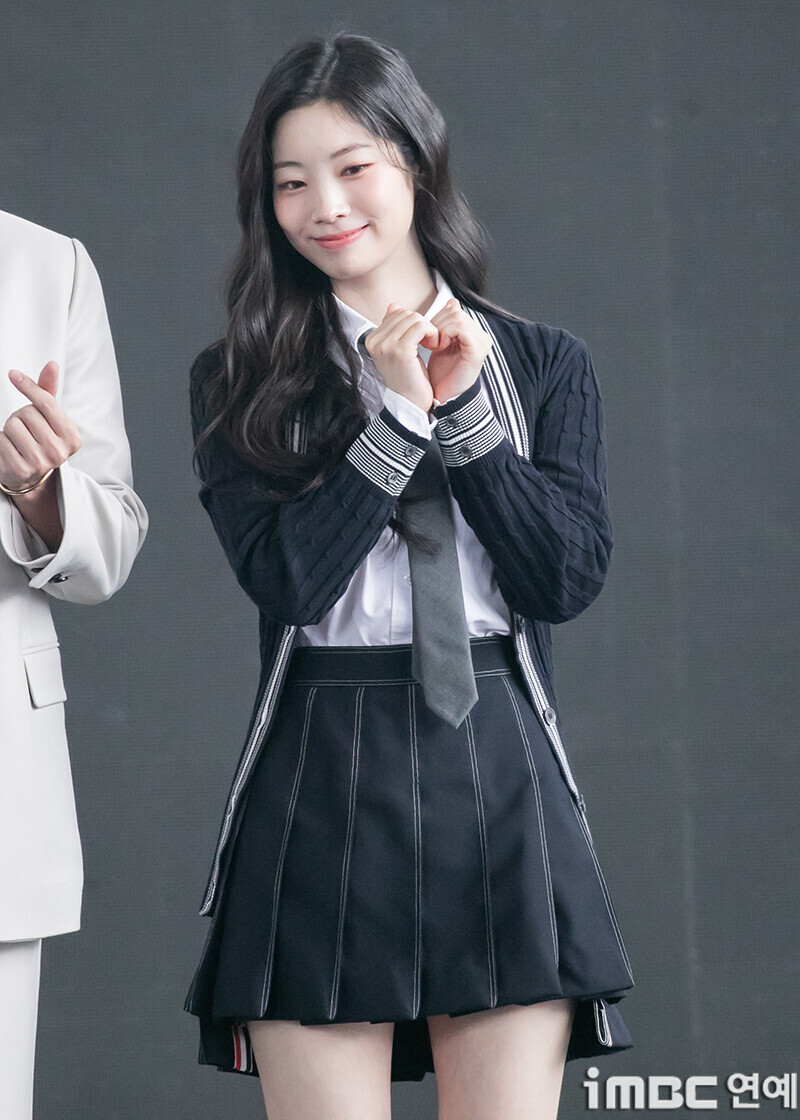 241003 TWICE Dahyun - 'The Girl We Liked Back in the Day' Open Talk Event documents 12