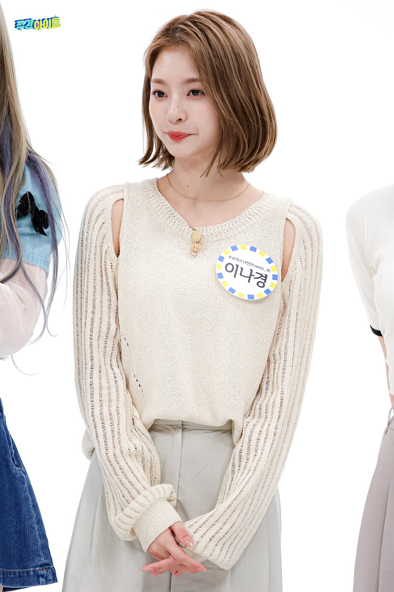 220628 MBC Naver - fromis_9 at Weekly Idol documents 6