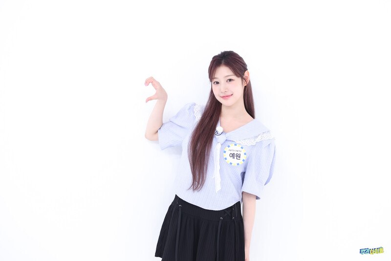 241008 MBC Naver Post - FIFTY FIFTY Yewon at Weekly Idol documents 4