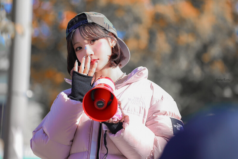 241026 tripleS NaKyoung - Show Music Core Mini Fanmeeting documents 4