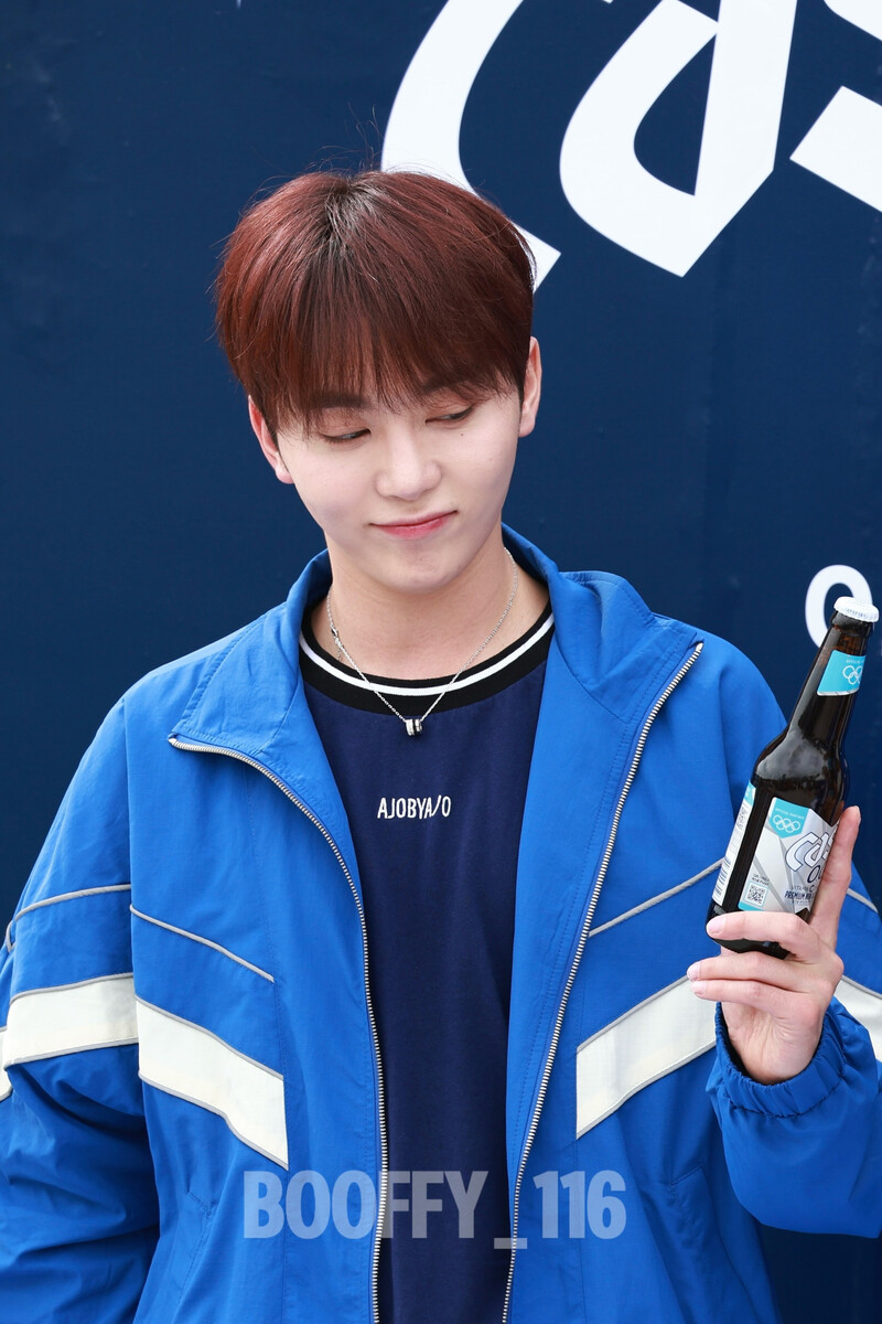 240623 BSS Seungkwan - Cass Olympic Day Run documents 6