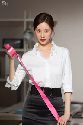 220211 Namoo Actors Naver Post - Seohyun - " Love and Leashes"