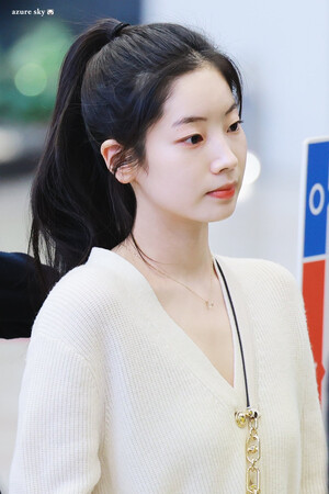 231006 TWICE Dahyun at Gimpo International Airport