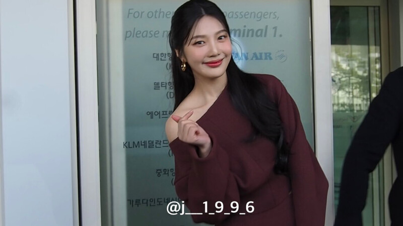 230222 Red Velvet Joy documents 3