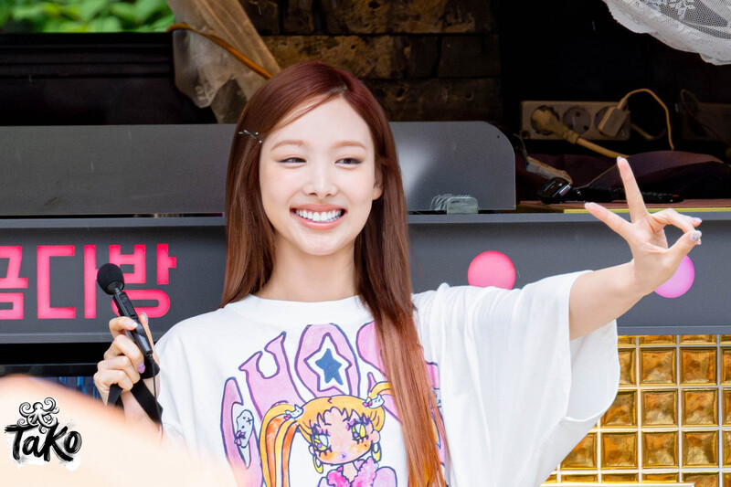 240615 TWICE Nayeon - Music Core Mini Fanmeet documents 1