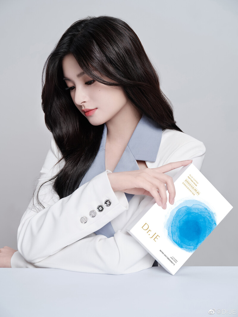 EVERGLOW Yiren for Dr.JE 'Peptide Mask' documents 2