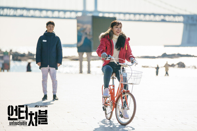 JTBC drama "Untouchable" still cuts starring EUNJI of APINK documents 7