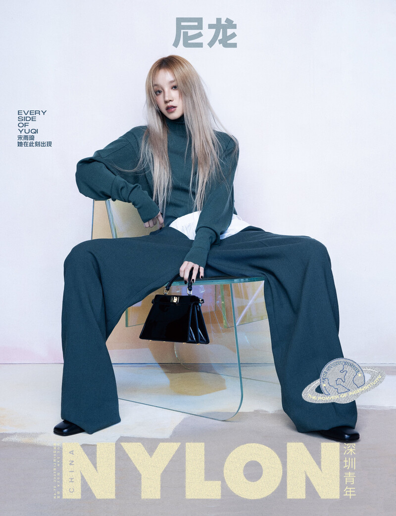 YUQI x NYLON CHINA documents 2