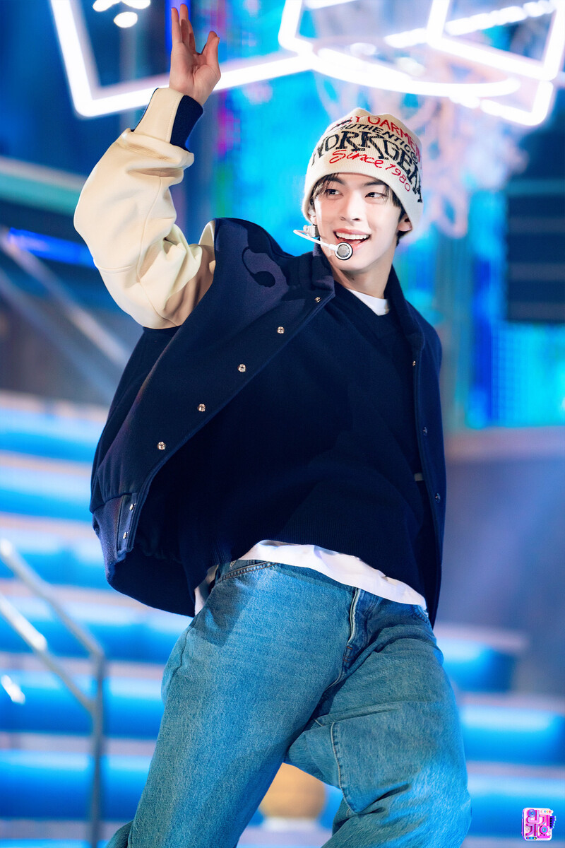 240128 TWS Dohoon - 'Plot Twist' and 'Oh Mymy: 7'  at Inkigayo documents 1