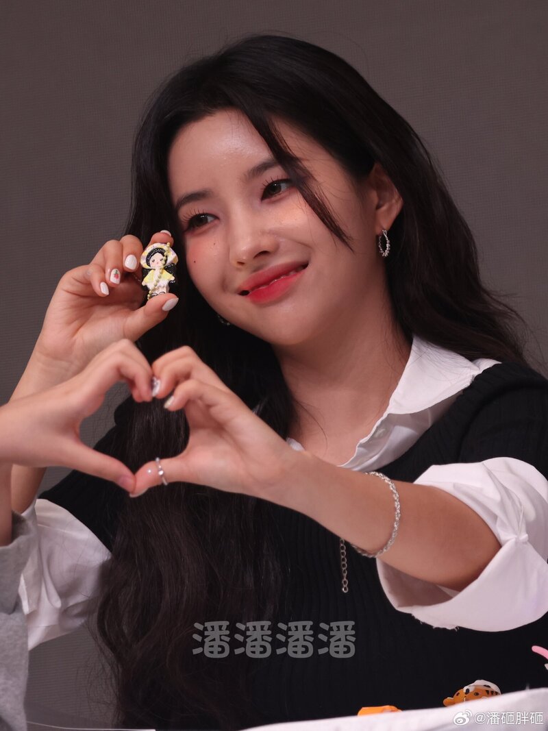 240406 (G)I-DLE Soyeon - Macau Fansign Event documents 3