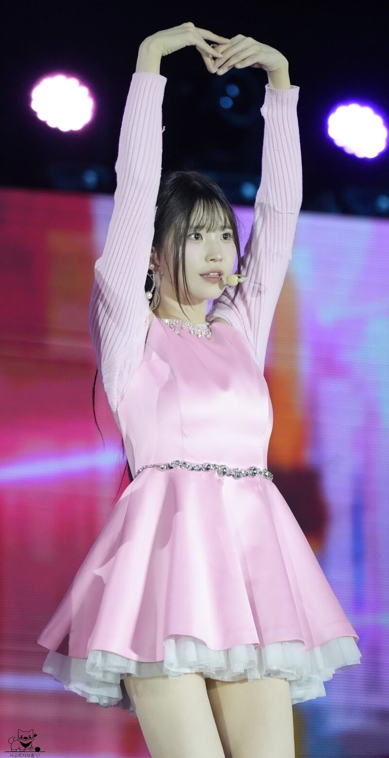 240521 fromis_9 Hayoung - Korea On Stage documents 2