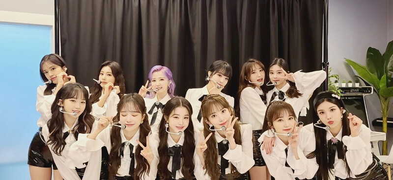 210315 IZ*ONE SNS Update documents 1