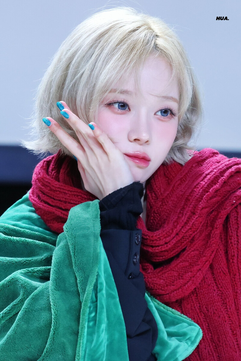 241202 aespa Winter - Dear My Muse Fansign documents 1