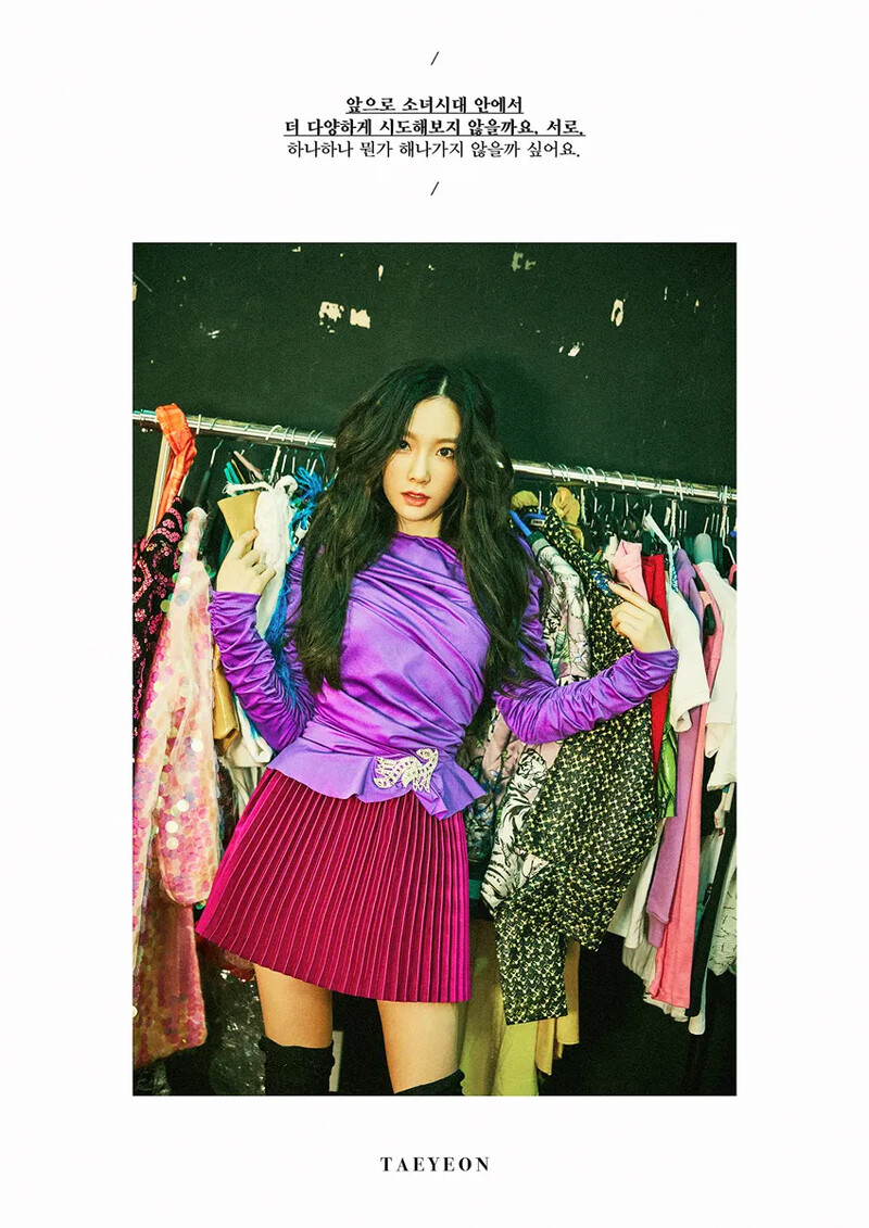 Girls'_Generation_Taeyeon_Holiday_Night_concept_photo_(7).png