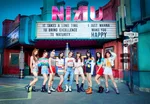 NiziU - Make you happy 1st Digital Mini Album teasrs