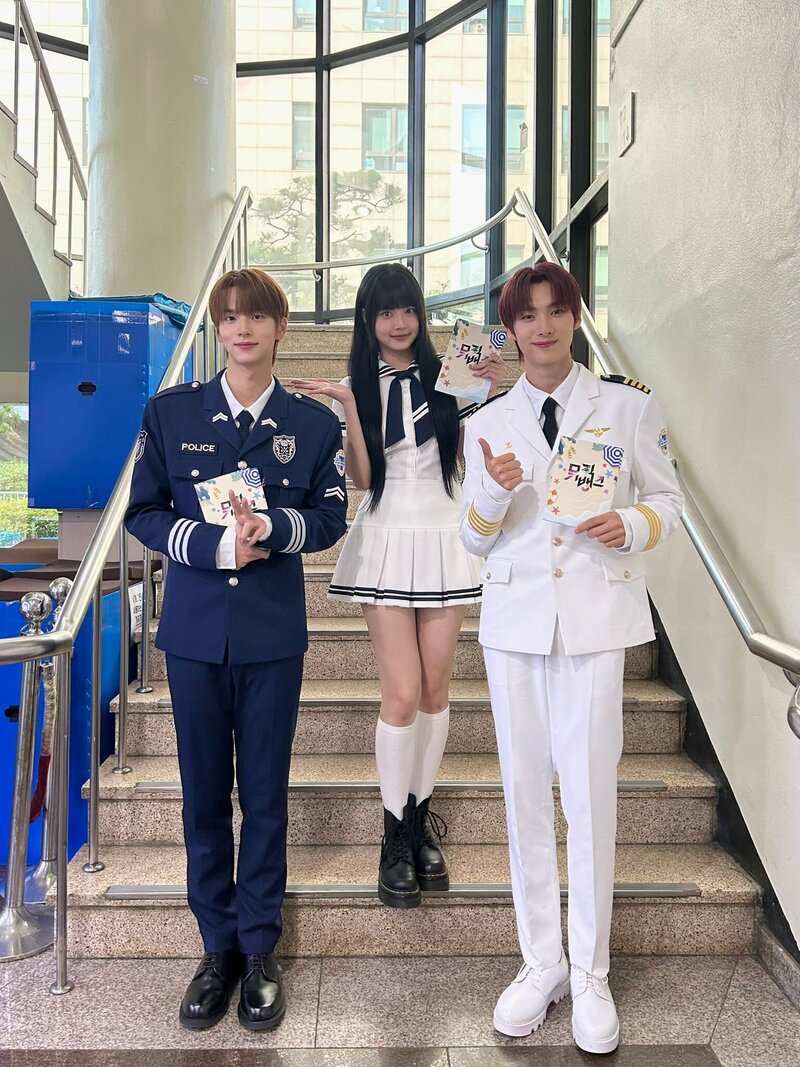 240628 - KBS Music Bank Twitter Update with EUNCHAE, Shinyu n Youngjae documents 4
