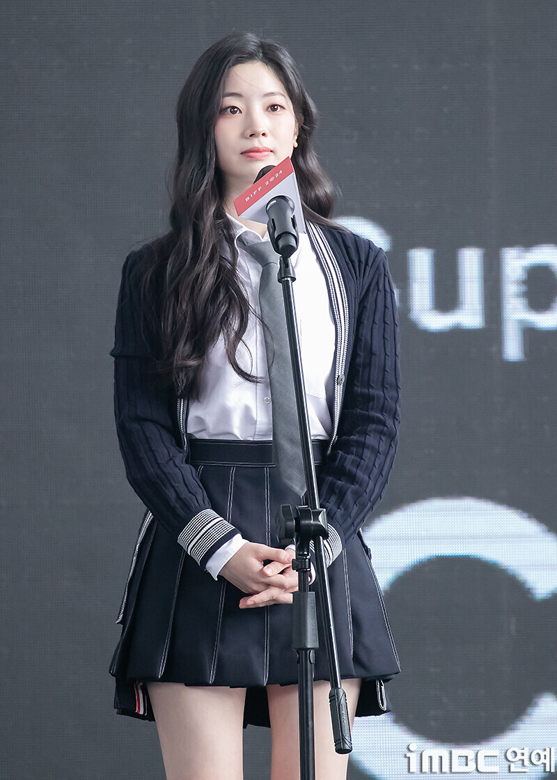 241003 TWICE Dahyun - 'The Girl We Liked Back in the Day' Open Talk Event documents 10