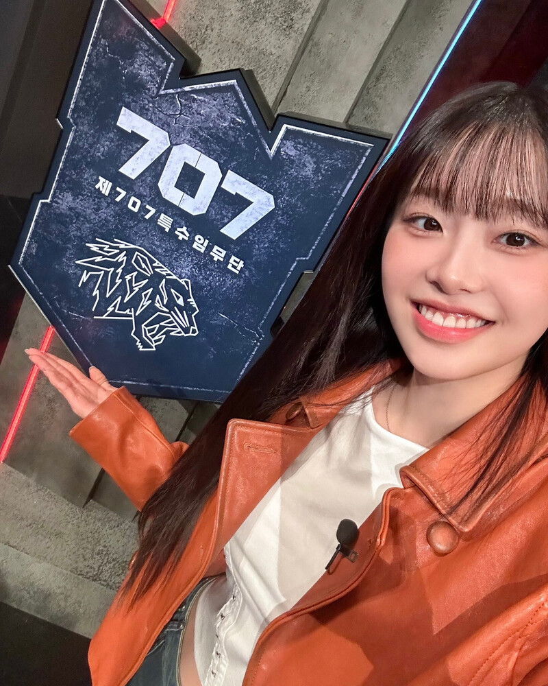 241112 - CHUU Twitter Update documents 1