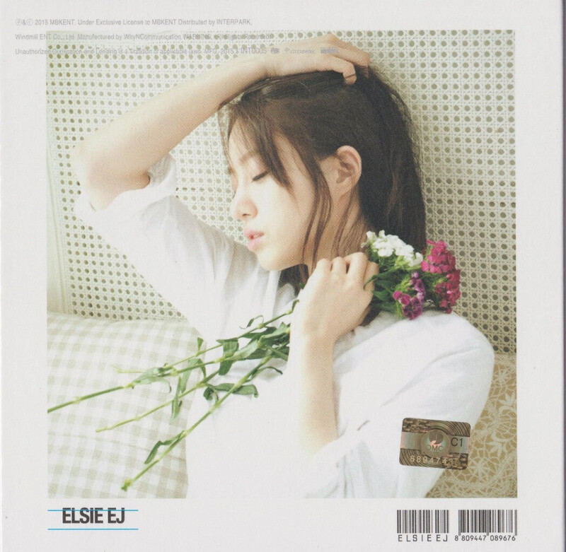 [SCANS] Eunjung (Elsie) "I'm Good" album scans documents 2