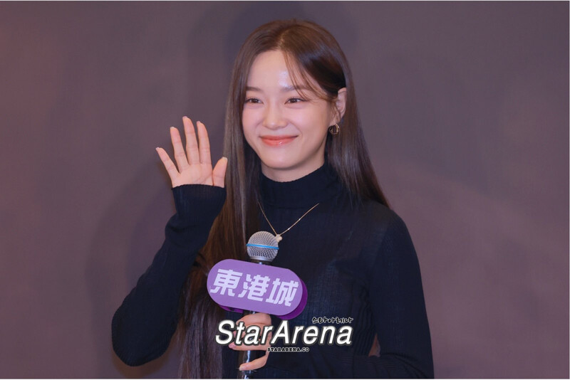 230928 KIM SEJEONG 1st CONCERT TOUR "The 門" Press Conference & Media Event documents 15