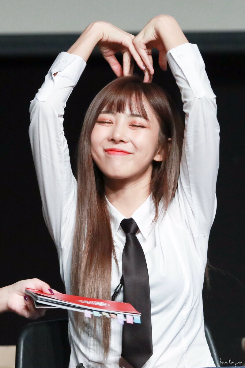 190929 Dreamcatcher Yoohyeon documents 8