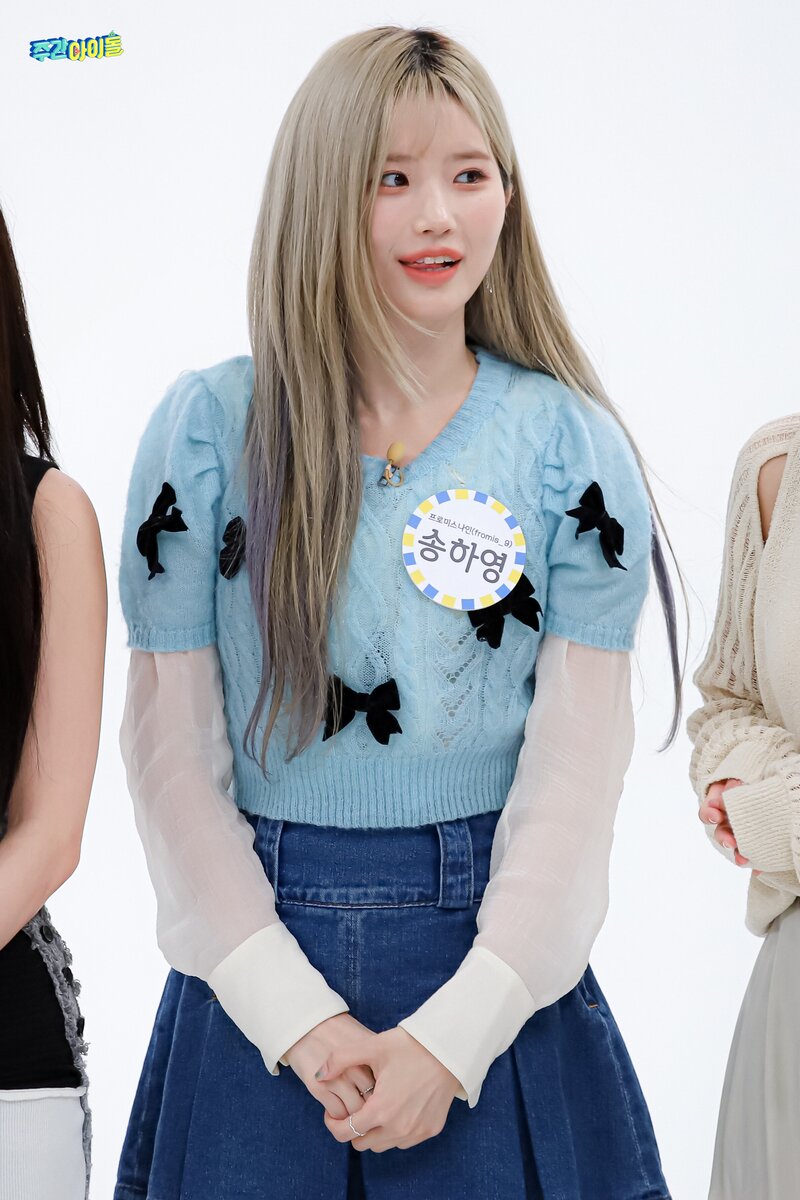 220628 MBC Naver - fromis_9 at Weekly Idol documents 5