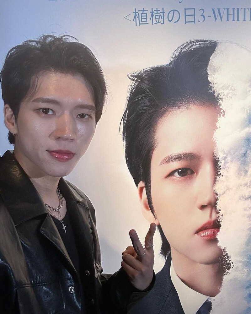 240125 - Woohyun Instagram Update documents 3