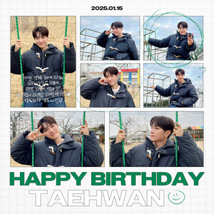 250115 - VANNER Twitter Update | HAPPY BIRTHDAY TAEHWAN